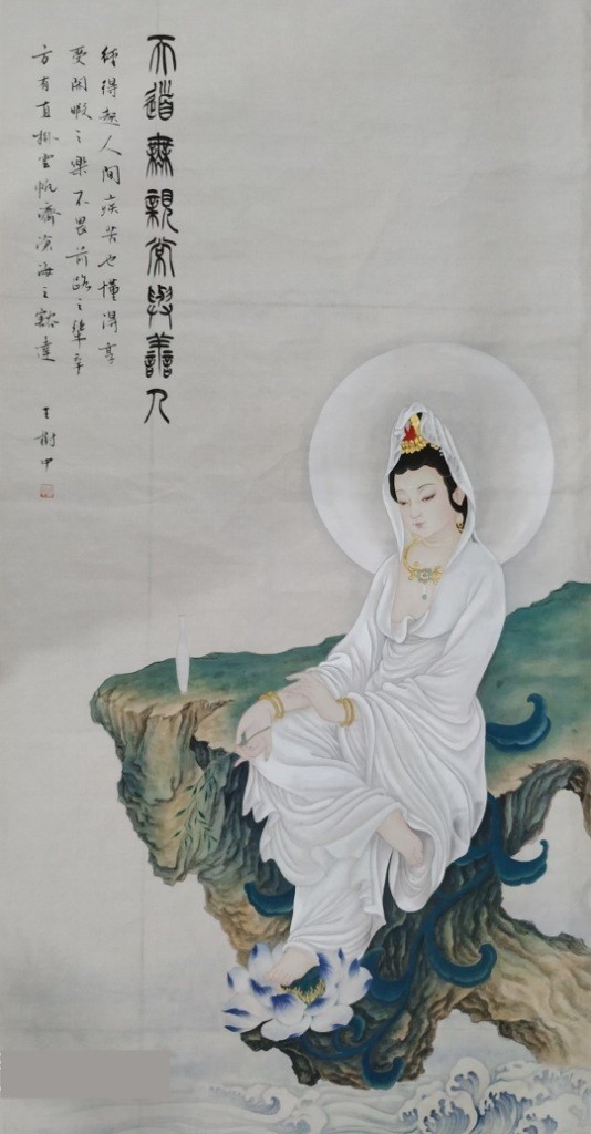 微信图片_20231217232646.jpg