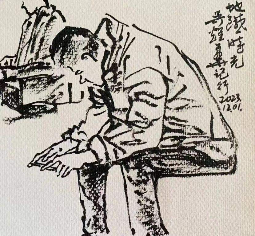 微信图片_20231217224216_1.jpg