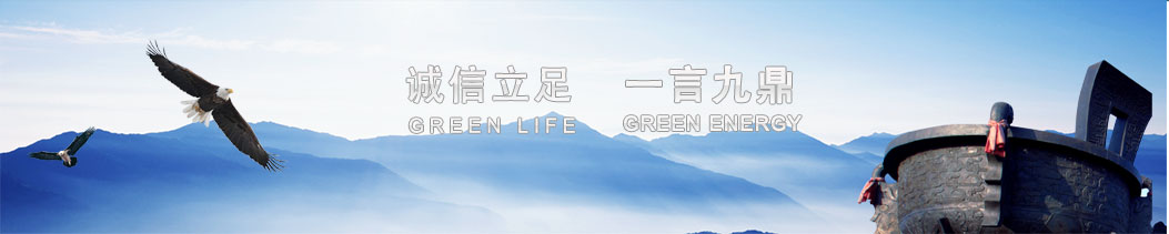 “南通拍卖行|崇川拍卖”/